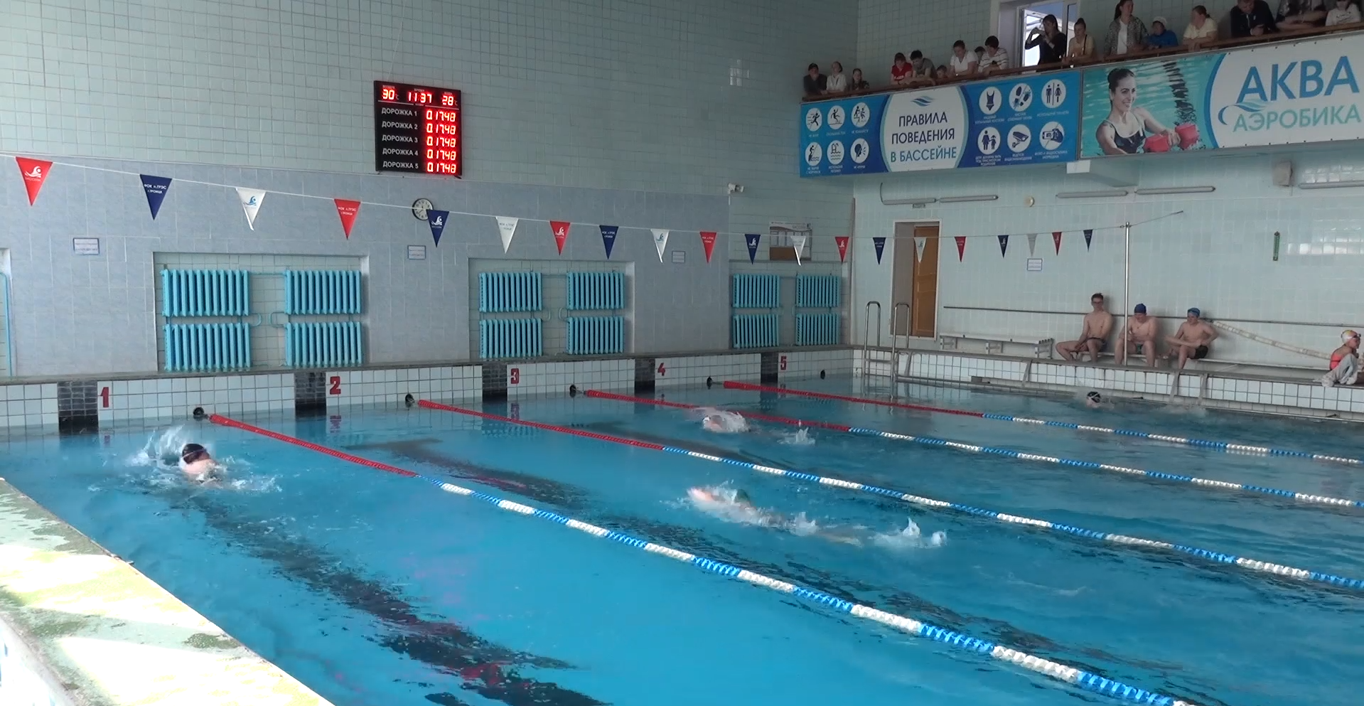 В МБУ «ФОК п.ГРЭС» прошли отчетные соревнования по плаванию